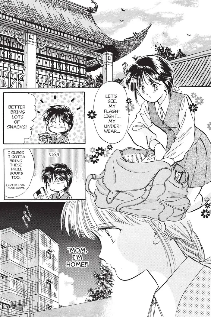 Fushigi Yuugi Chapter 39 image 04_optimized